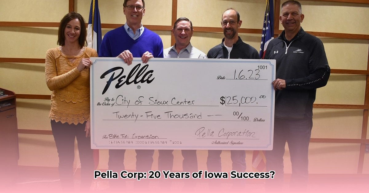 pella-corporation-sioux-center-iowa